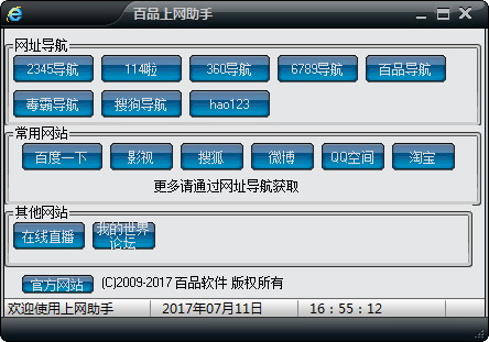 ��Ʒ�������֣������������ߣ�