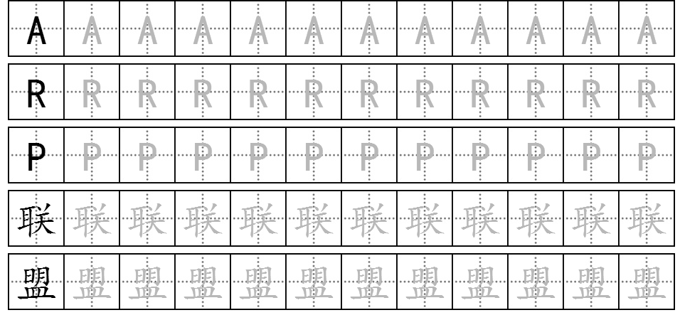 ���ָ����������������ָ��������ɹ��ߣ�