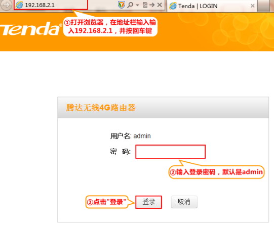 �ڴ�·���������޸���