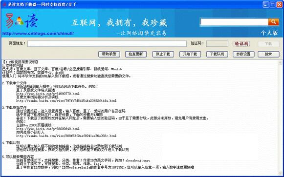 �׶��Ŀ�������(�Ŀ���������)