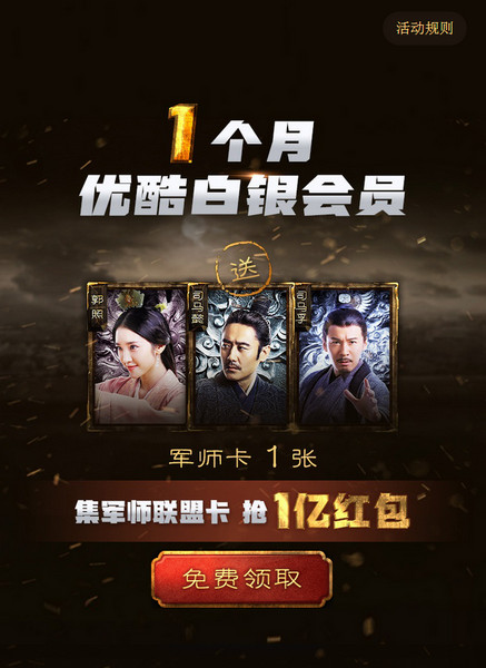 �ſ������ȡ������Ա1���¹��ߣ��ſ���ѻ�Ա��