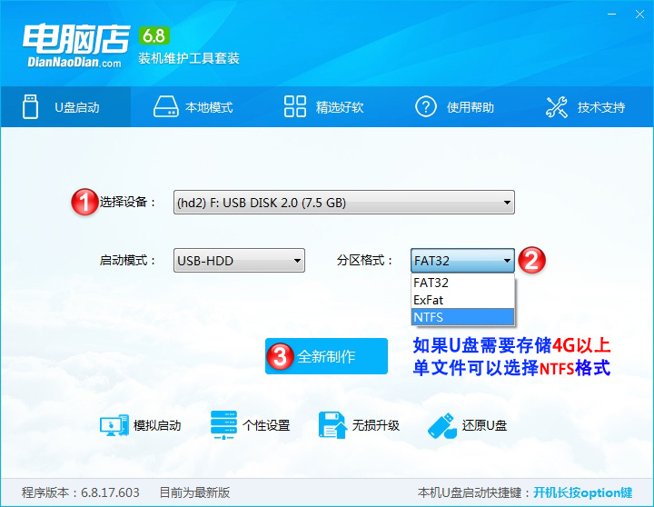 ���Ե�U����������������