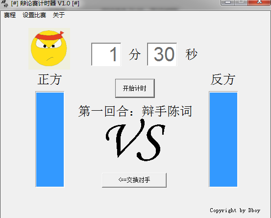 С�ɱ�������ʱ�������ʱ�������ʱ����