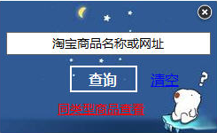 �����Ա��ڲ��Ż�ȯ�����������Ա��ڲ�ȯ������