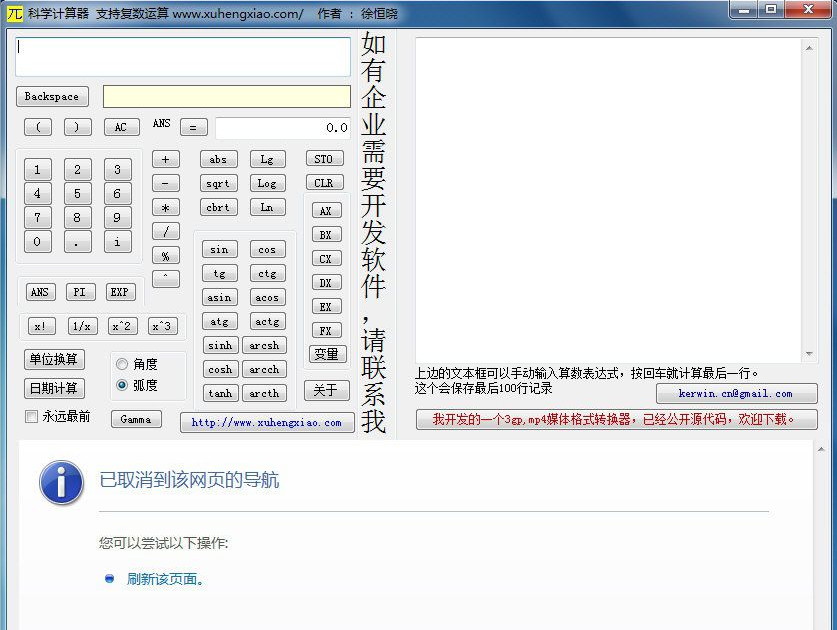 С���ѧ����������ѧ���������أ�