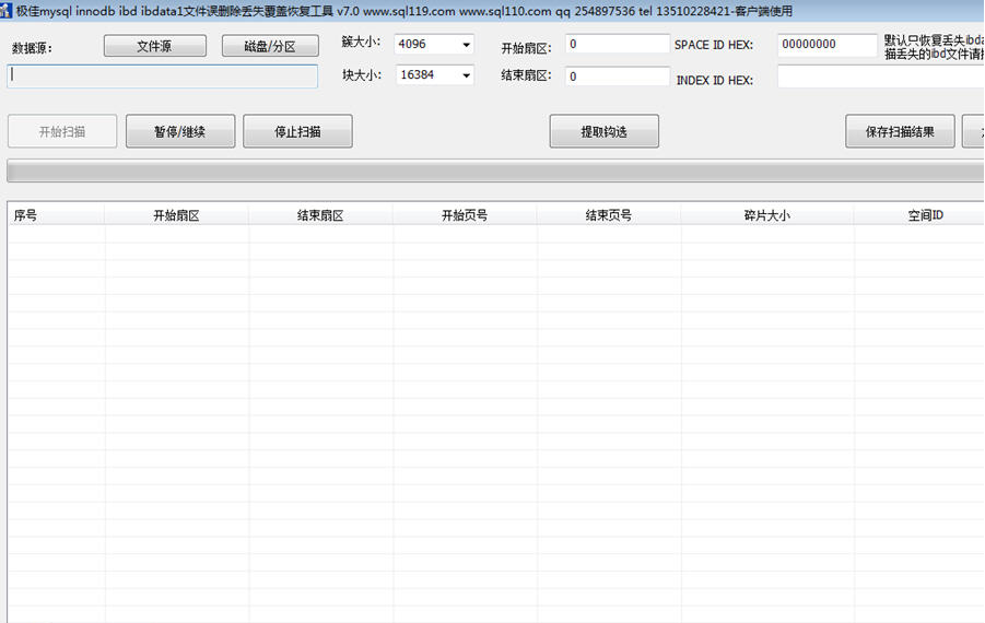 �����ļ���ɾ����ʧ���ǻָ�����