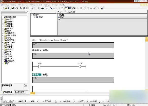 ������s7-300�������v5.5���İ棨�����ӱ��������