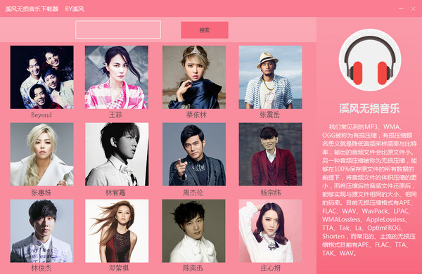 Ϫ��������������������������������֣�