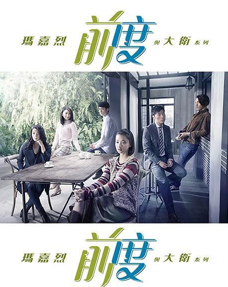 ����������-ǰ�� ����(��������) ������ MP4