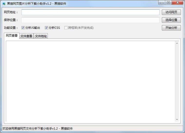 ��è��ҳͼƬ��������С����