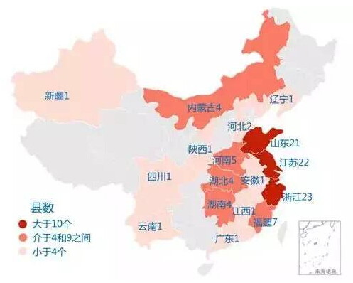 2017中国百强县排行榜(中国百强县排名) doc