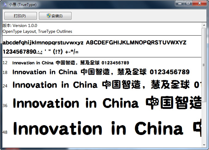 �������� �����ȫ����������������أ�