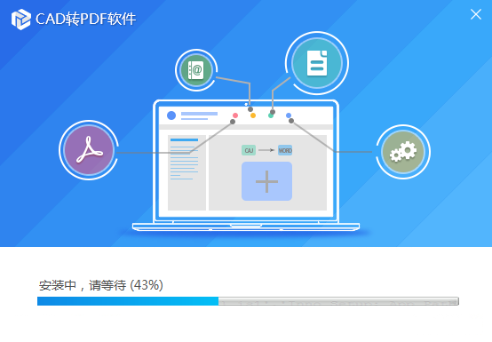 CADתPDF������CADתPDFת������