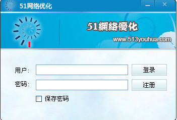 51�����Ż�ר�ң����绷���Ż�������