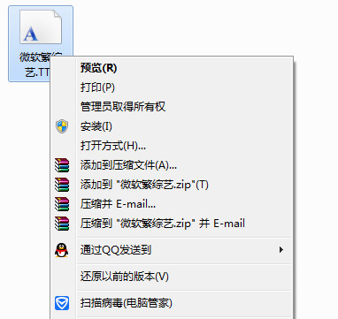 ΢�����������壨����POP������壩