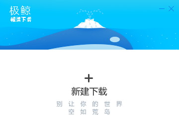 ������������������������С�����ع��ߣ�