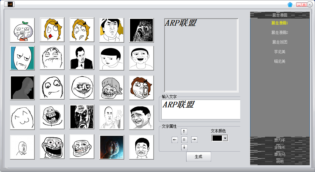 ���ܱ���������������ܶ�ͼ�������鹤�ߣ�