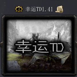 [TD] ��������1.42