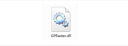 GPRaster.dll(GPRaster.dll 找不到)