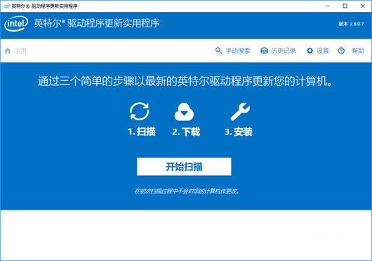 酷比魔方iwork12驱动(酷比魔方iwork12官方windows驱动) win7/8/10