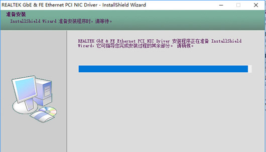 ����RTL810x��������(����RTL810x 8139����)