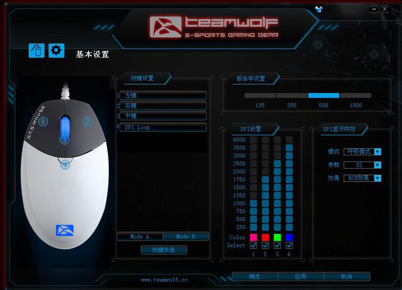 ����ĩ�շ���USB�������(����ĩ�շ����������)