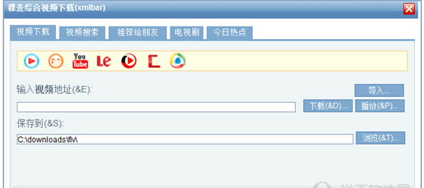 �����ۺ���Ƶ����vip�˺ŷ����������ۺ���Ƶ��������