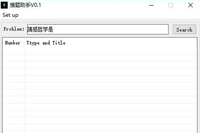 ���Ƕ�����������