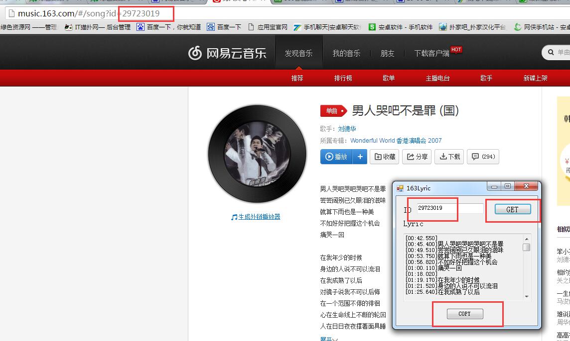 ���������ָ�ʻ�ȡ��(���������ָ��������)