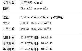 windows curl.exe for 32win7/10/2003curl.exe下载