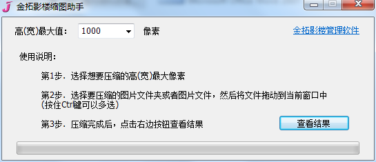 ����Ӱ¥��ͼ���֣�Ӱ¥�����ͼ���ߣ�