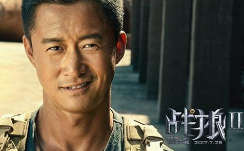 战狼2 歌曲音乐MP3 主题曲、插曲、片尾曲MP3