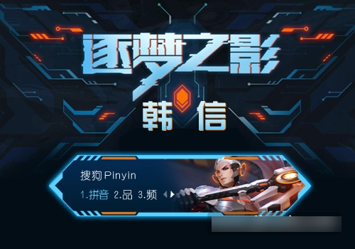 �ѹ����뷨��������֮ӰƤ���������ѹ�Ƥ����