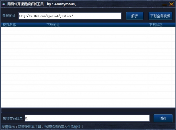 ���׹�������Ƶ�������ߣ����ٽ������׹����θ�����Ƶ��