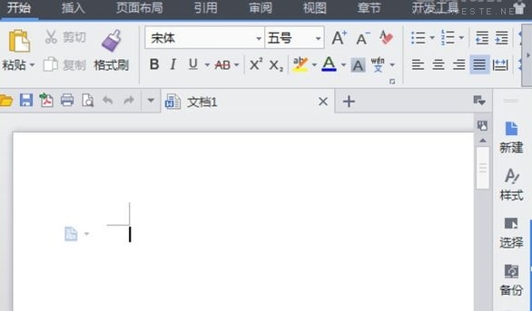 wps2016官方下载免费完整版WPS2016官方下载