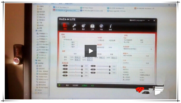 ��naza m lite������������naza lite�����������أ�