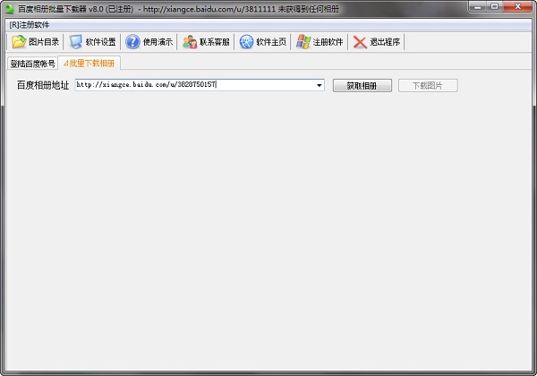 �ٶ��������������������������ع��ߣ�