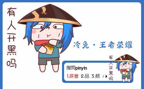 �������뷨Ƥ��(����������ҫ�ѹ����뷨Ƥ��)