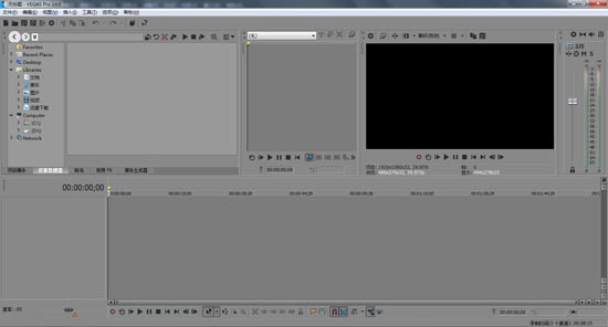 Vegas Pro 14����Ƶ�����������������İ�