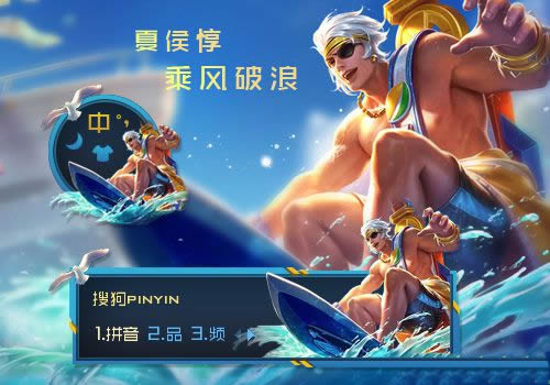 �ĺ�˷��������뷨Ƥ��(������ҫ�ĺ�˷������ѹ����뷨Ƥ��)