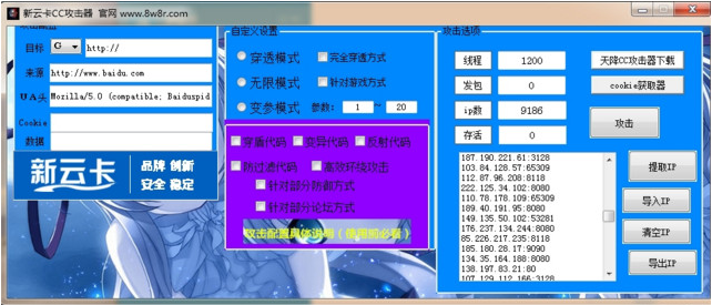 �콵CC������������������