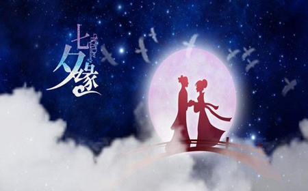 2017��Ϧ���˽�������/Ů���������а� doc������