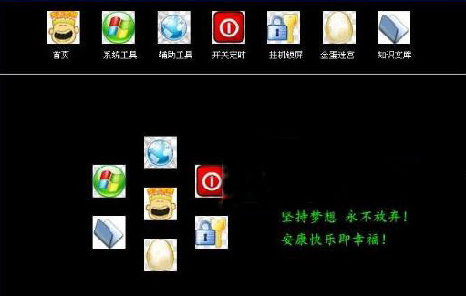 ľһ�����䣨����С��С���ߣ�