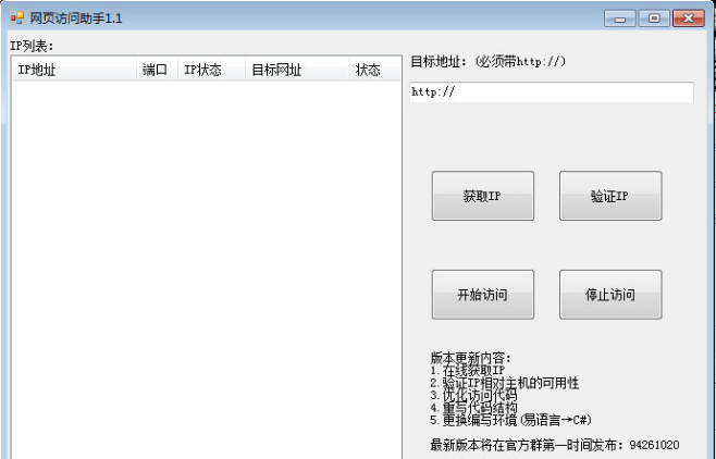 ��ҳ�������֣�������վ������̳�ƹ�С���ߣ�