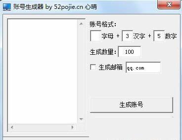 �����˺�������(�����˺���������)