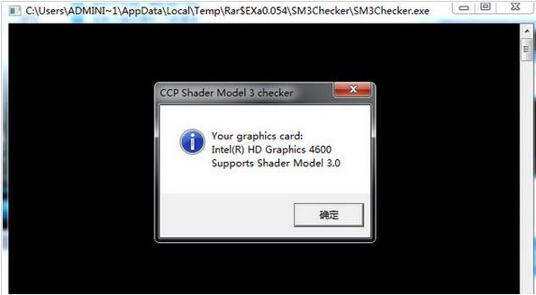 shader mode 3.0l��⹤�ߣ�����Ӳ������⹤�ߣ�