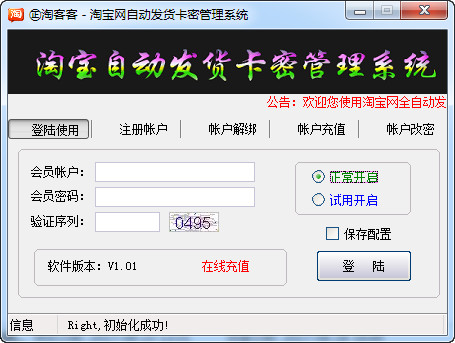 �ԿͿͣ��Ա������ֹ��ߣ�