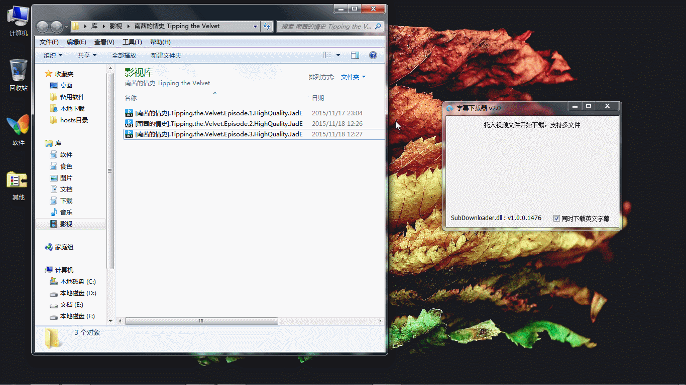 ��Ƶ��Ļ����������Ƶ��Ļ���ع��ߣ�