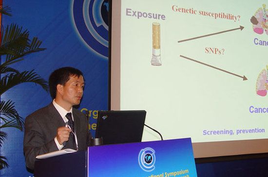 2017中国科学院院士增选初步候选人名单 doc完整版