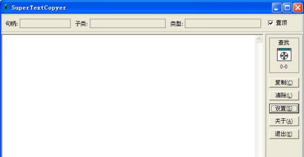 �����ı����������ı����������أ�